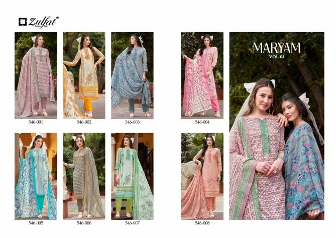 Maryam Vol 4 By Zulfat Pure Cotton Material Wholesale Shop In Surat